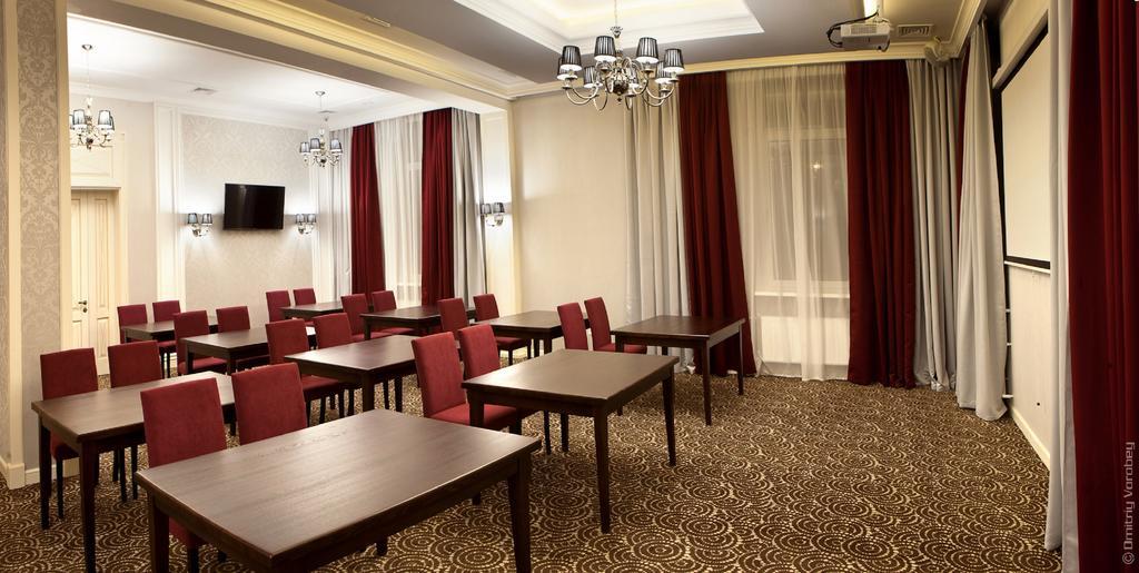 Kiroff Hotel Harkov Kültér fotó