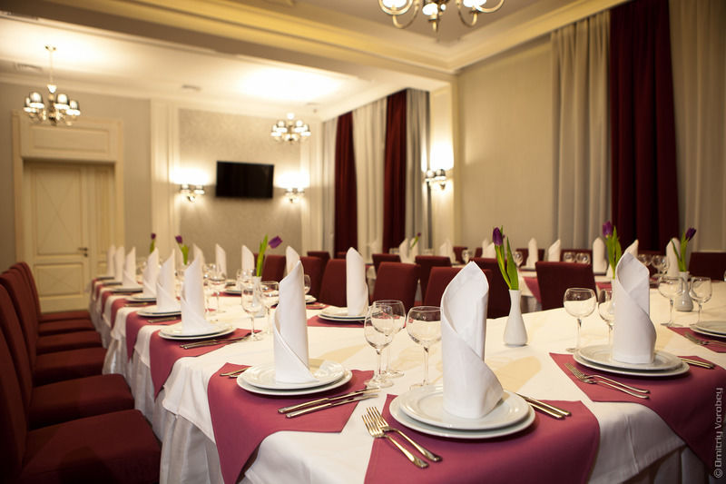 Kiroff Hotel Harkov Kültér fotó