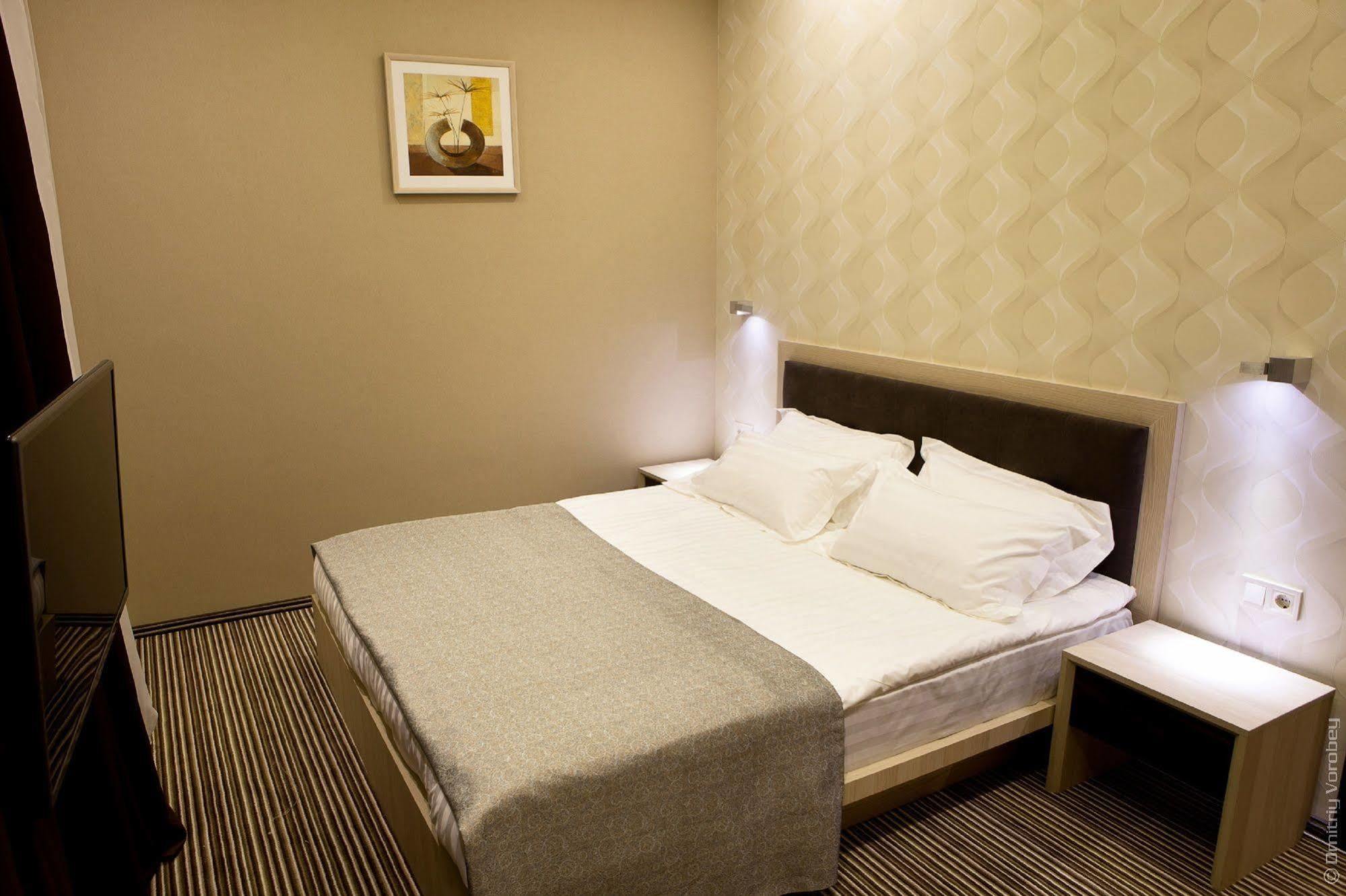 Kiroff Hotel Harkov Kültér fotó