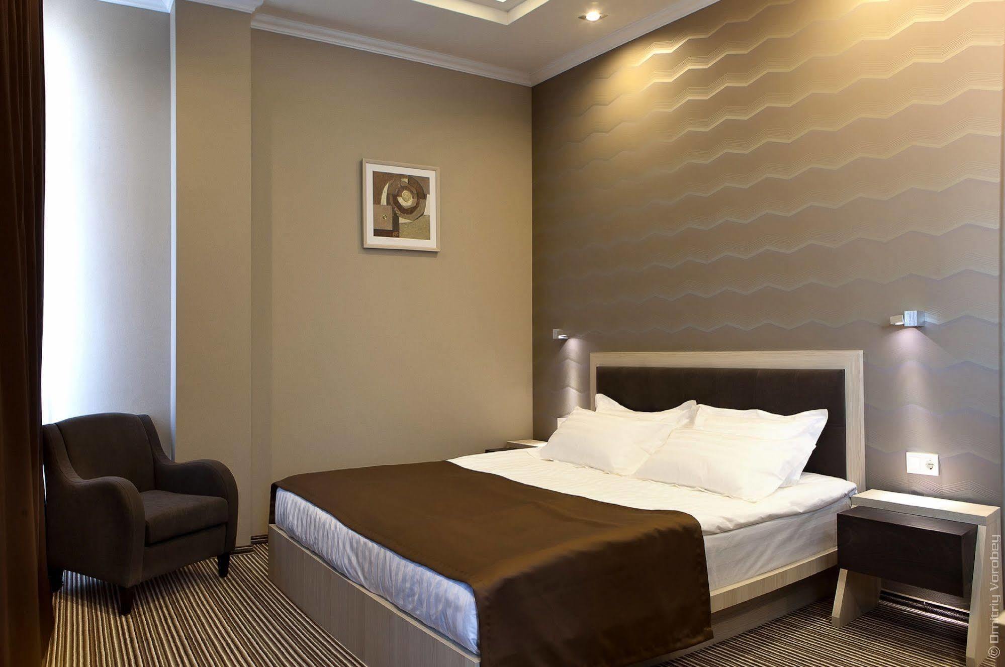 Kiroff Hotel Harkov Kültér fotó
