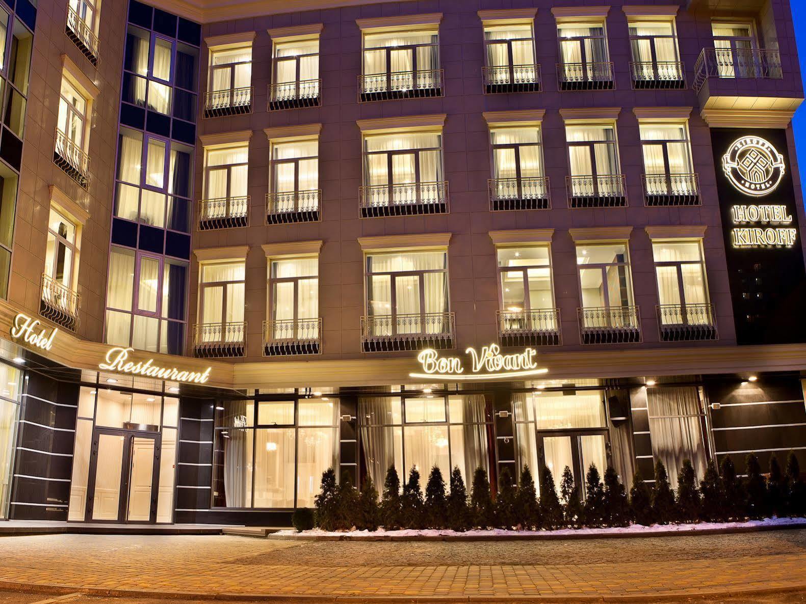 Kiroff Hotel Harkov Kültér fotó