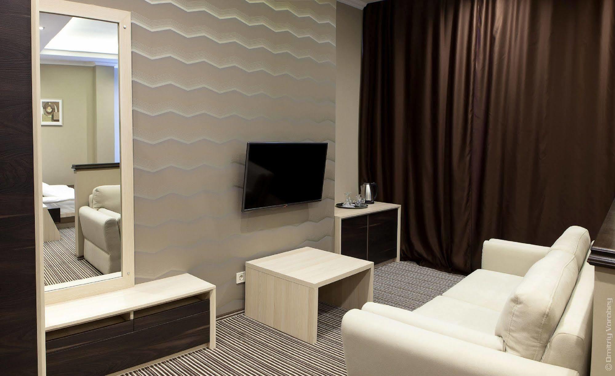 Kiroff Hotel Harkov Kültér fotó