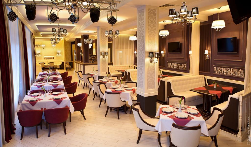 Kiroff Hotel Harkov Kültér fotó